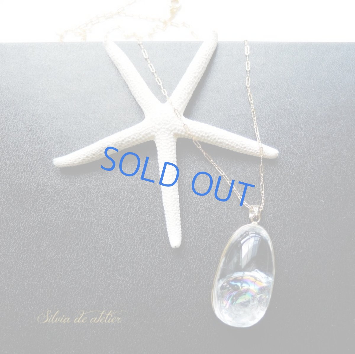 画像5: 【1点もの・B】超大粒 アイリスクォーツ(レインボークォーツ) ペンダントネックレス (5)