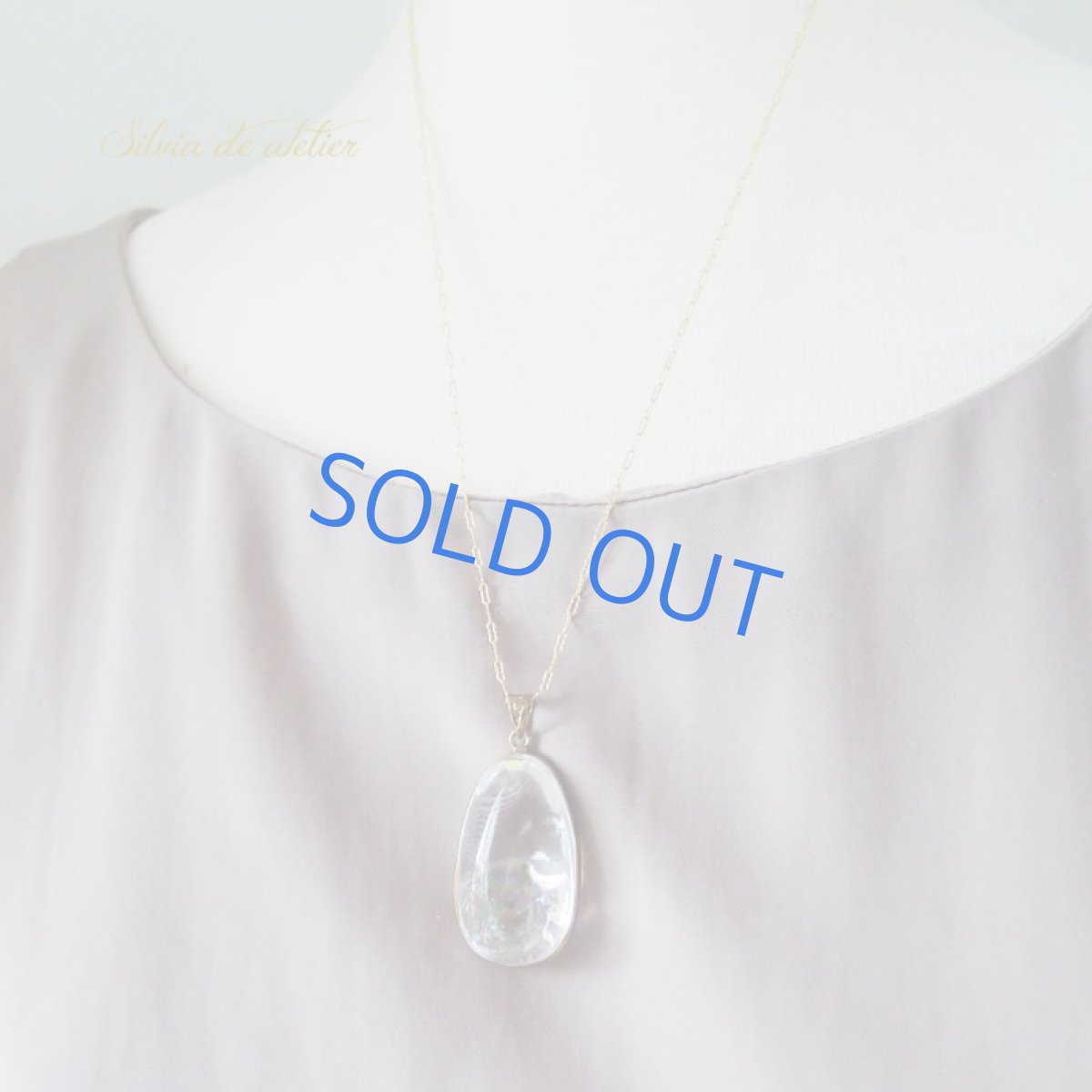 画像8: 【1点もの・B】超大粒 アイリスクォーツ(レインボークォーツ) ペンダントネックレス (8)