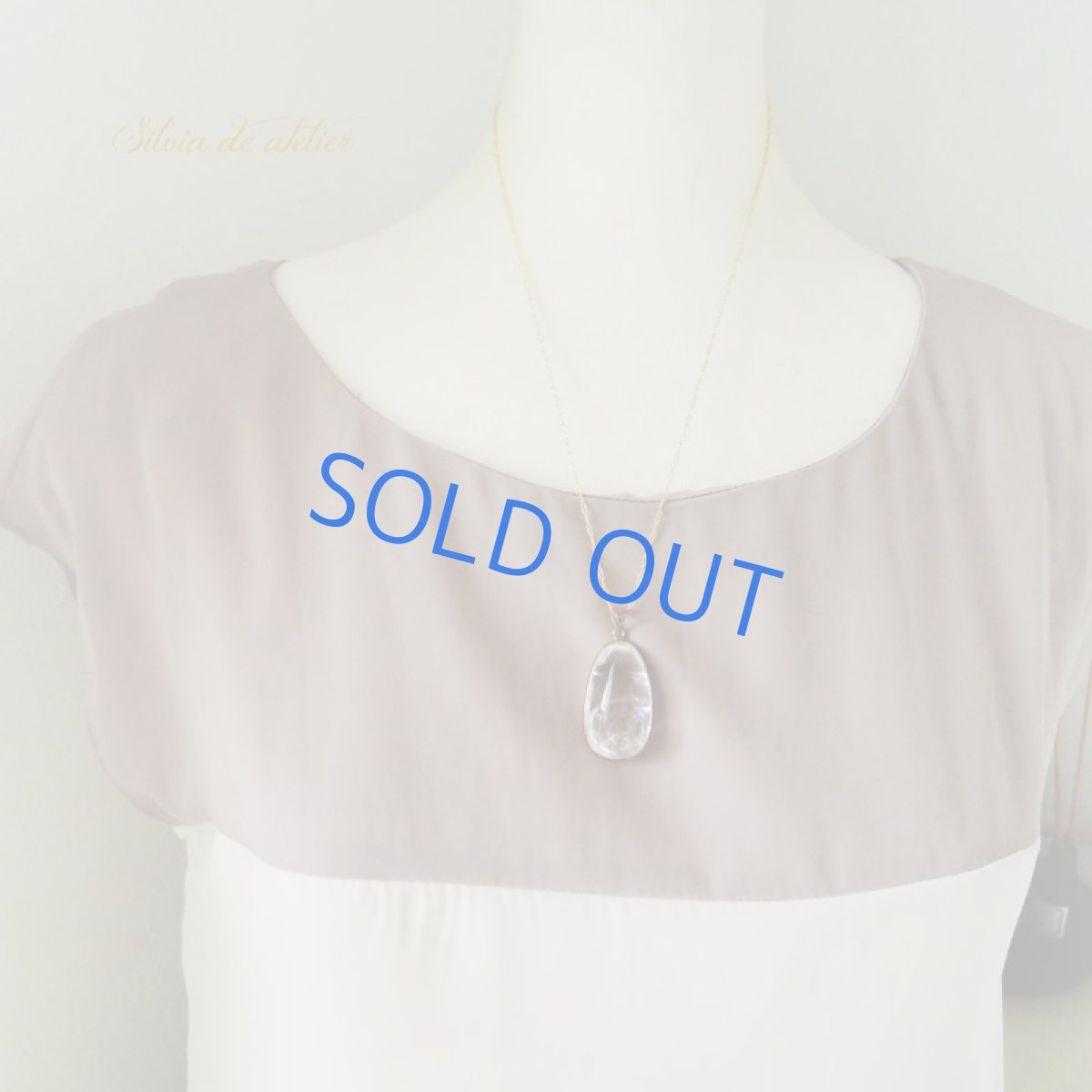 画像7: 【1点もの・B】超大粒 アイリスクォーツ(レインボークォーツ) ペンダントネックレス (7)