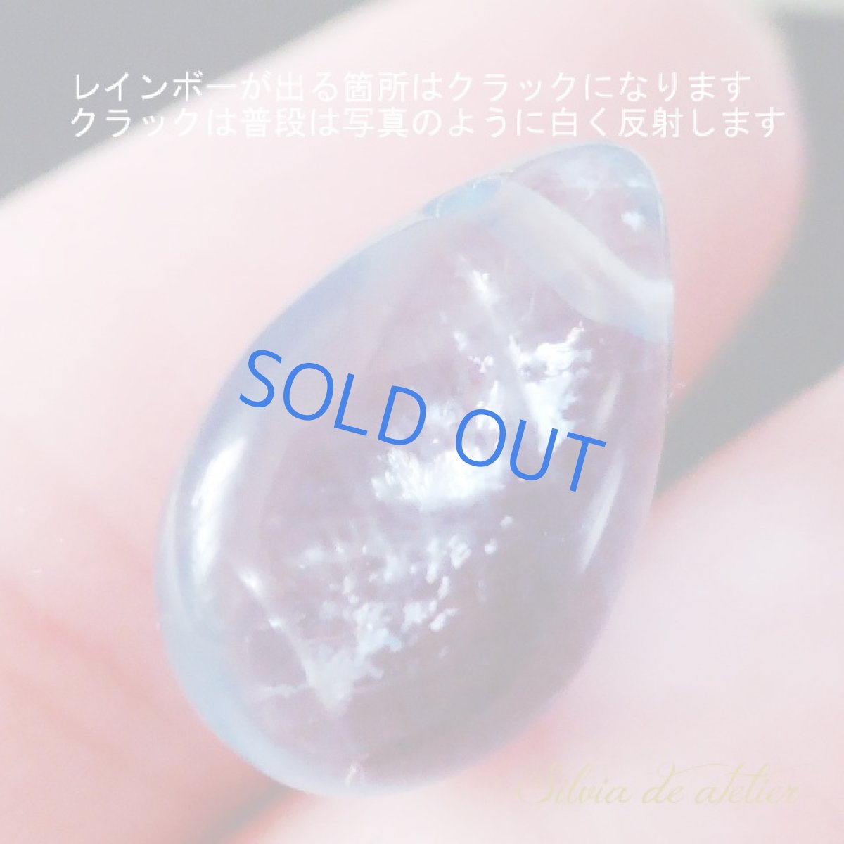 画像8: 【訳あり】大粒 ブルーフローライト ペアシェイプ 14kgfチェーン (8)