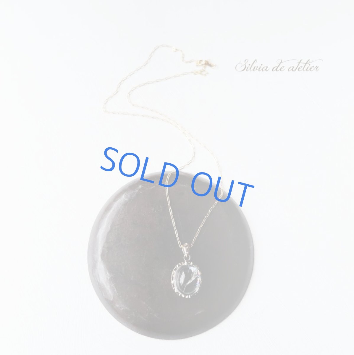 画像3: 【1点もの・A】レア!アイリスクォーツ(レインボークォーツ) 約50cm14kgfネックレス (3)