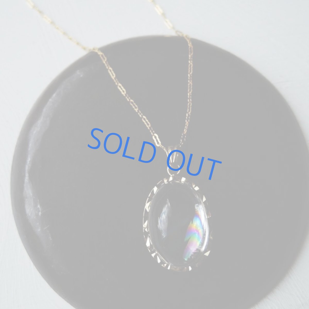 画像7: 【1点もの・Cオーバル】レア!アイリスクォーツ(レインボークォーツ) 約50cm14kgfネックレス (7)