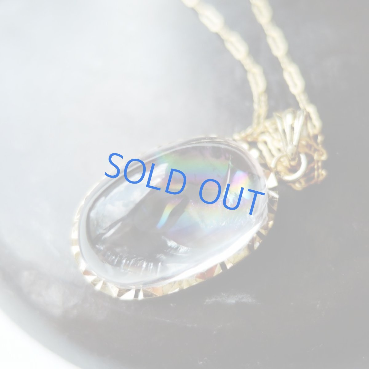 画像7: 【1点もの・D訳あり】レア!アイリスクォーツ(レインボークォーツ) 約50cm14kgfネックレス (7)