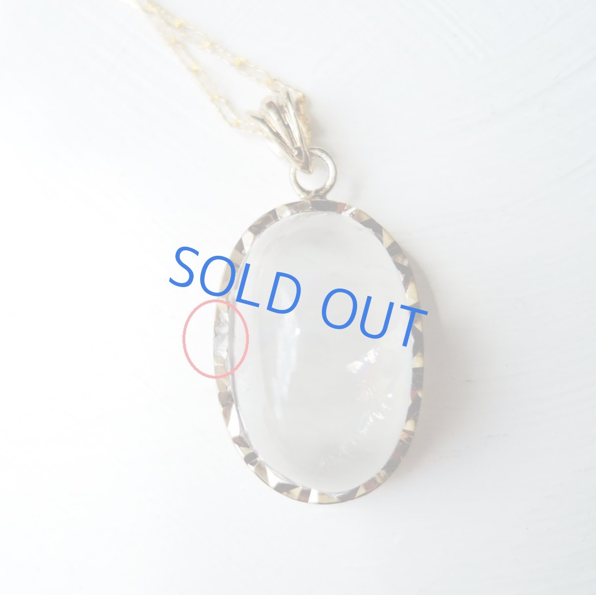 画像3: 【1点もの・D訳あり】レア!アイリスクォーツ(レインボークォーツ) 約50cm14kgfネックレス (3)