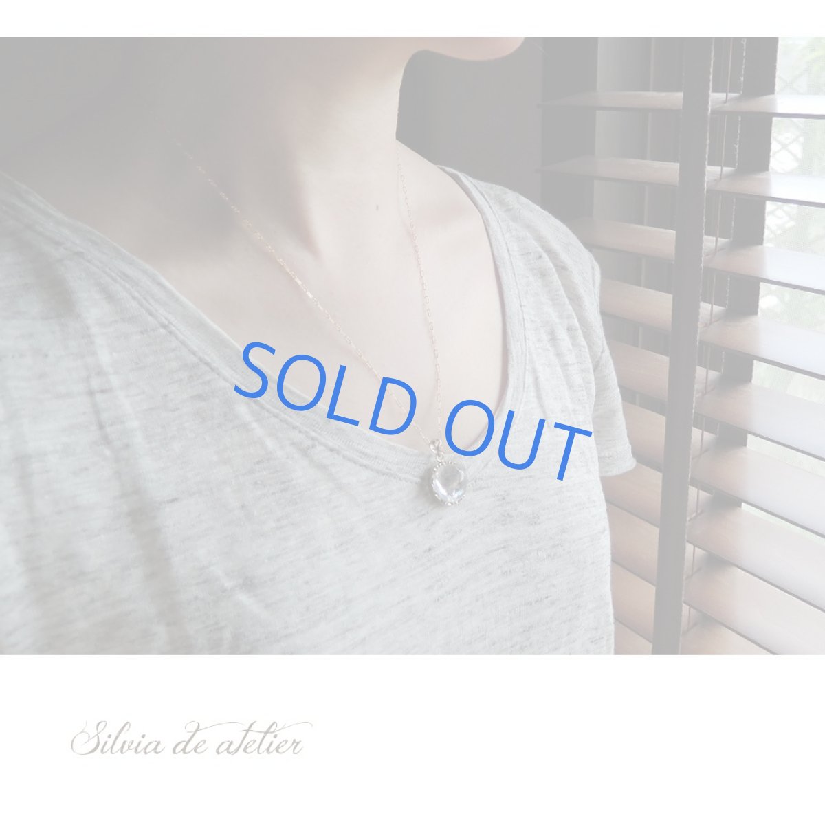 画像9: 【1点もの・A】レア!アイリスクォーツ(レインボークォーツ) 約50cm14kgfネックレス (9)