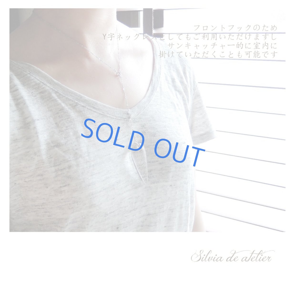 画像8: 【1点もの】レア!ガネーシュヒマラヤ産 ヒマラヤクリスタル 大粒 ロジウムネックレス (8)