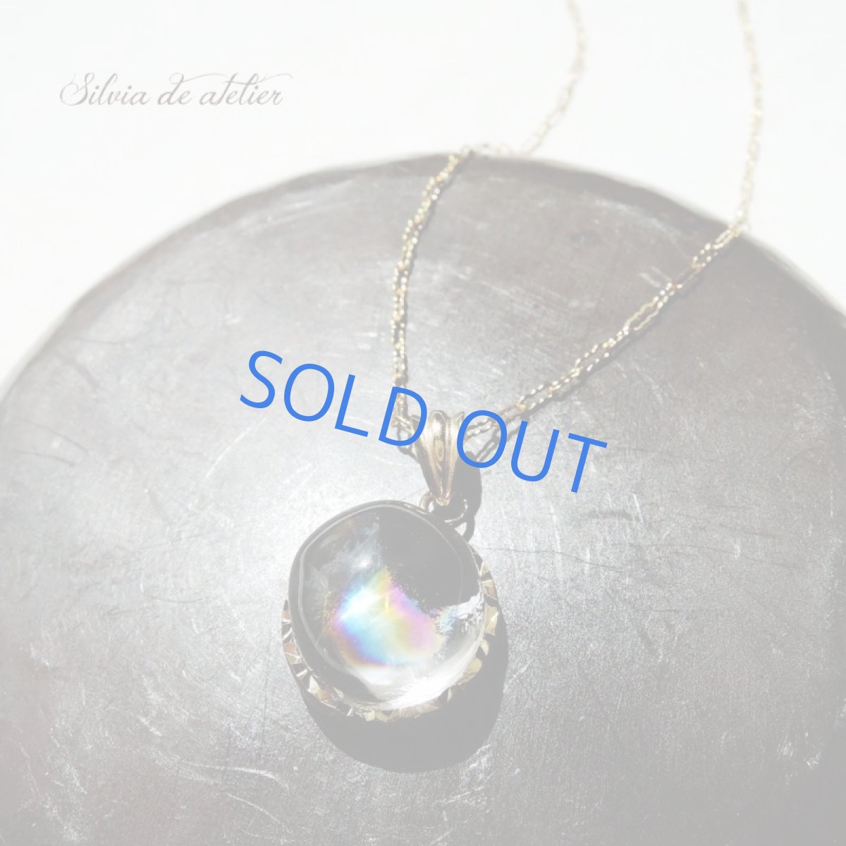 画像5: 【1点もの・B】レア!アイリスクォーツ(レインボークォーツ) 約50cm14kgfネックレス (5)