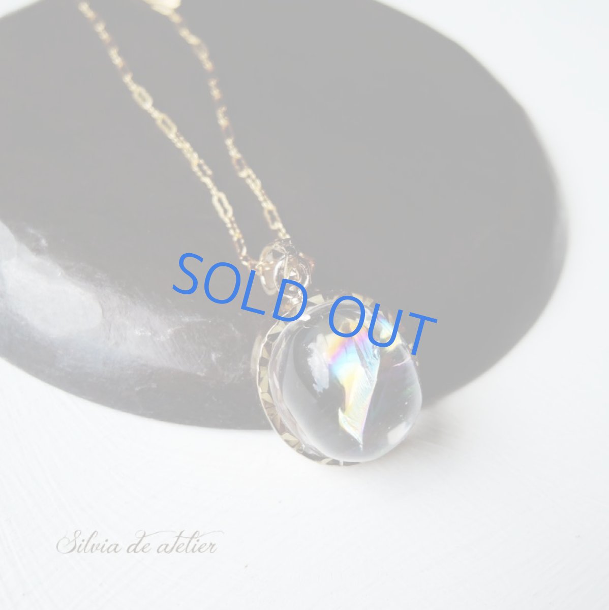 画像8: 【1点もの・A】レア!アイリスクォーツ(レインボークォーツ) 約50cm14kgfネックレス (8)