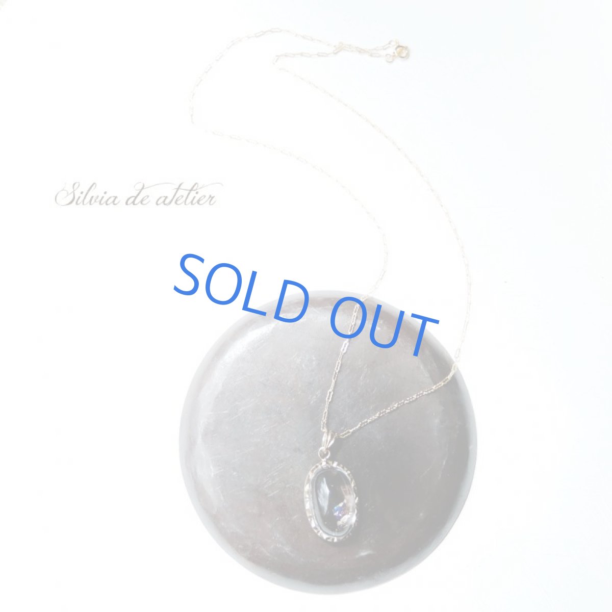 画像6: 【1点もの・D訳あり】レア!アイリスクォーツ(レインボークォーツ) 約50cm14kgfネックレス (6)