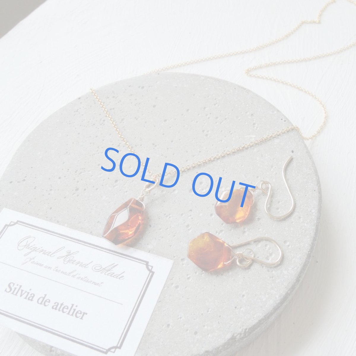 画像7: 【在庫僅少・イヤリング変更可】バルティックアンバー(琥珀）　タンブルカット　一粒　14kgfピアス (7)