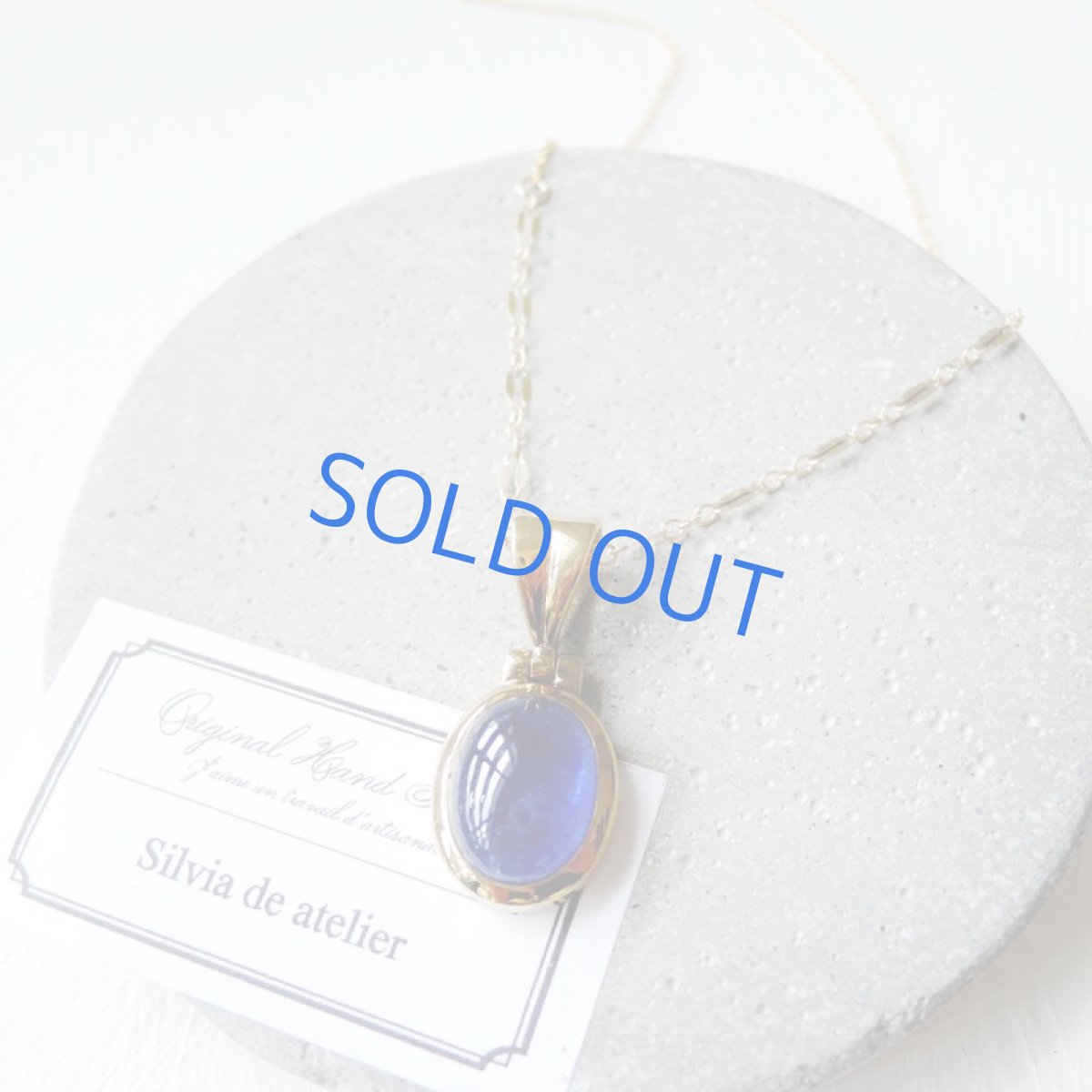 画像6: 【1点もの・A】大粒 ブルーサファイア オーバル 約50cm14kgfネックレス (6)