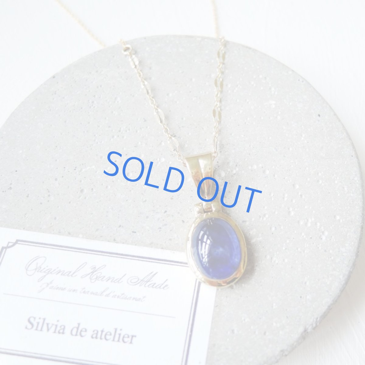 画像6: 【1点もの・B】大粒 ブルーサファイア オーバル 約50cm14kgfネックレス (6)