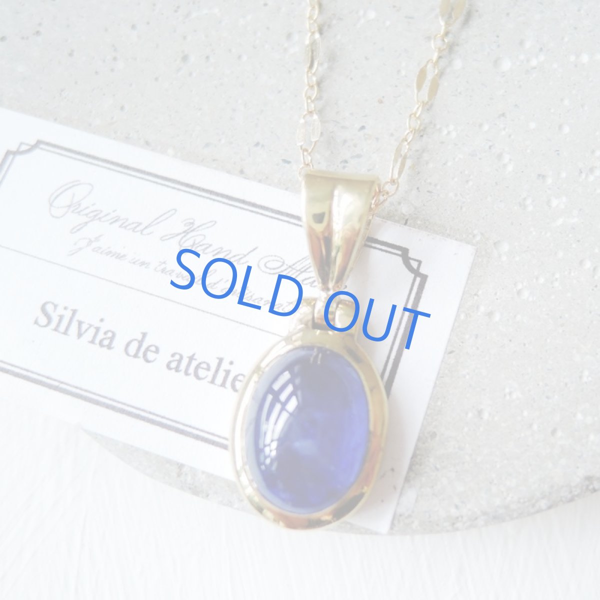 画像3: 【1点もの・B】大粒 ブルーサファイア オーバル 約50cm14kgfネックレス (3)