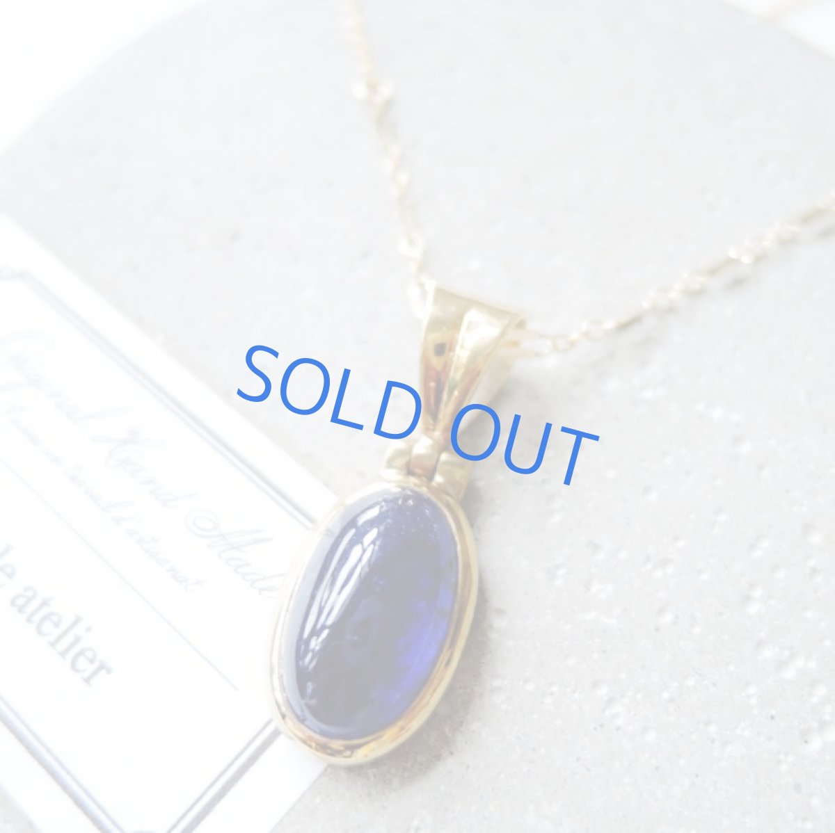 画像5: 【1点もの・C】大粒 ブルーサファイア オーバル 約50cm14kgfネックレス (5)