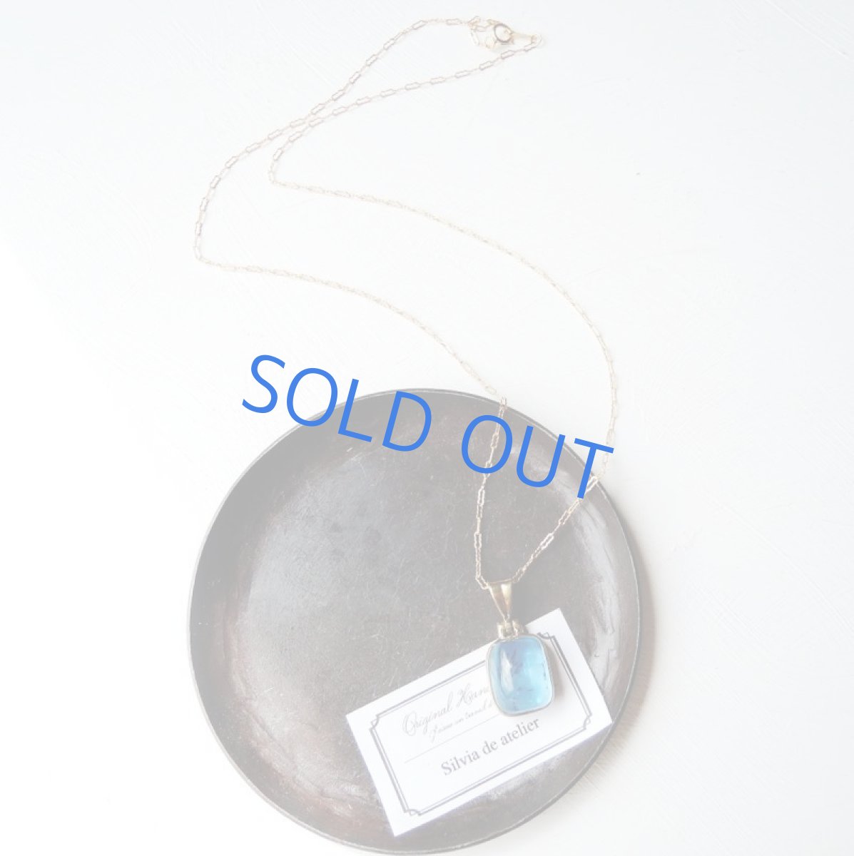 画像4: 【1点もの・C】レア!大粒 スイスブルートパーズ 約50cm14kgfネックレス (4)