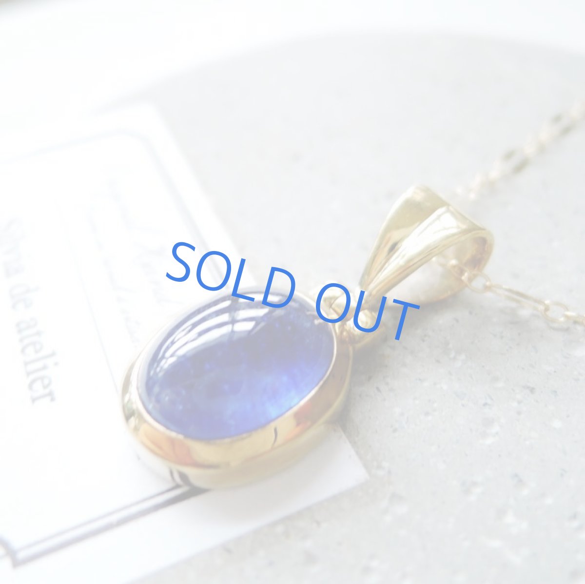 画像4: 【1点もの・A】大粒 ブルーサファイア オーバル 約50cm14kgfネックレス (4)