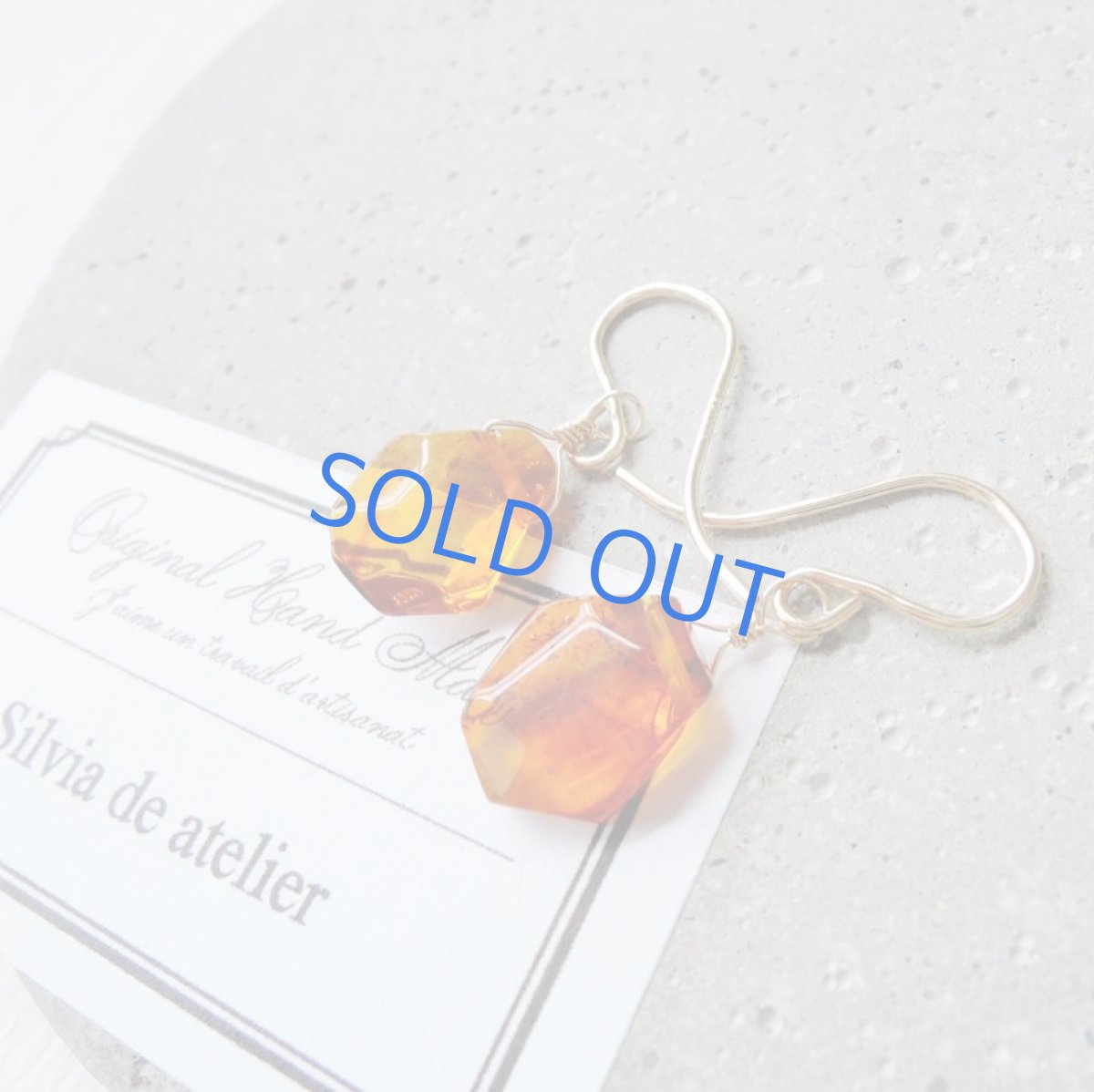 画像6: 【在庫僅少・イヤリング変更可】バルティックアンバー(琥珀）　タンブルカット　一粒　14kgfピアス (6)