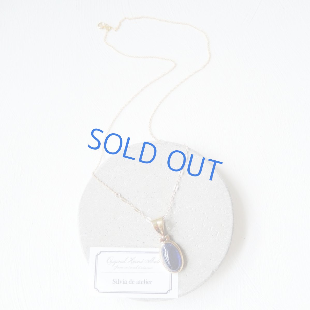 画像3: 【1点もの・C】大粒 ブルーサファイア オーバル 約50cm14kgfネックレス (3)