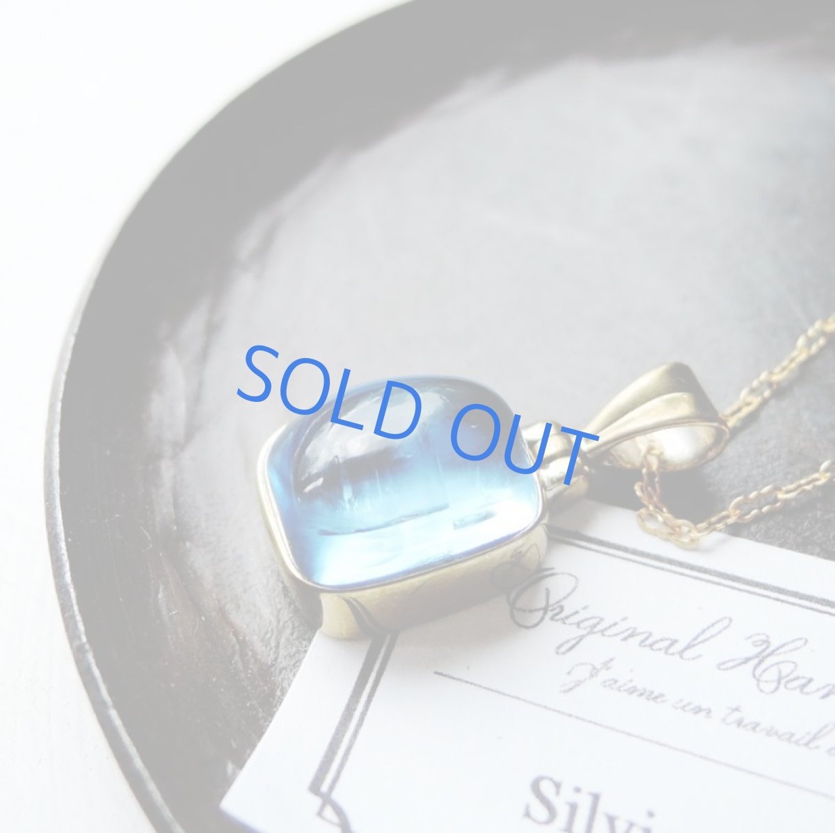 画像6: 【1点もの・C】レア!大粒 スイスブルートパーズ 約50cm14kgfネックレス (6)