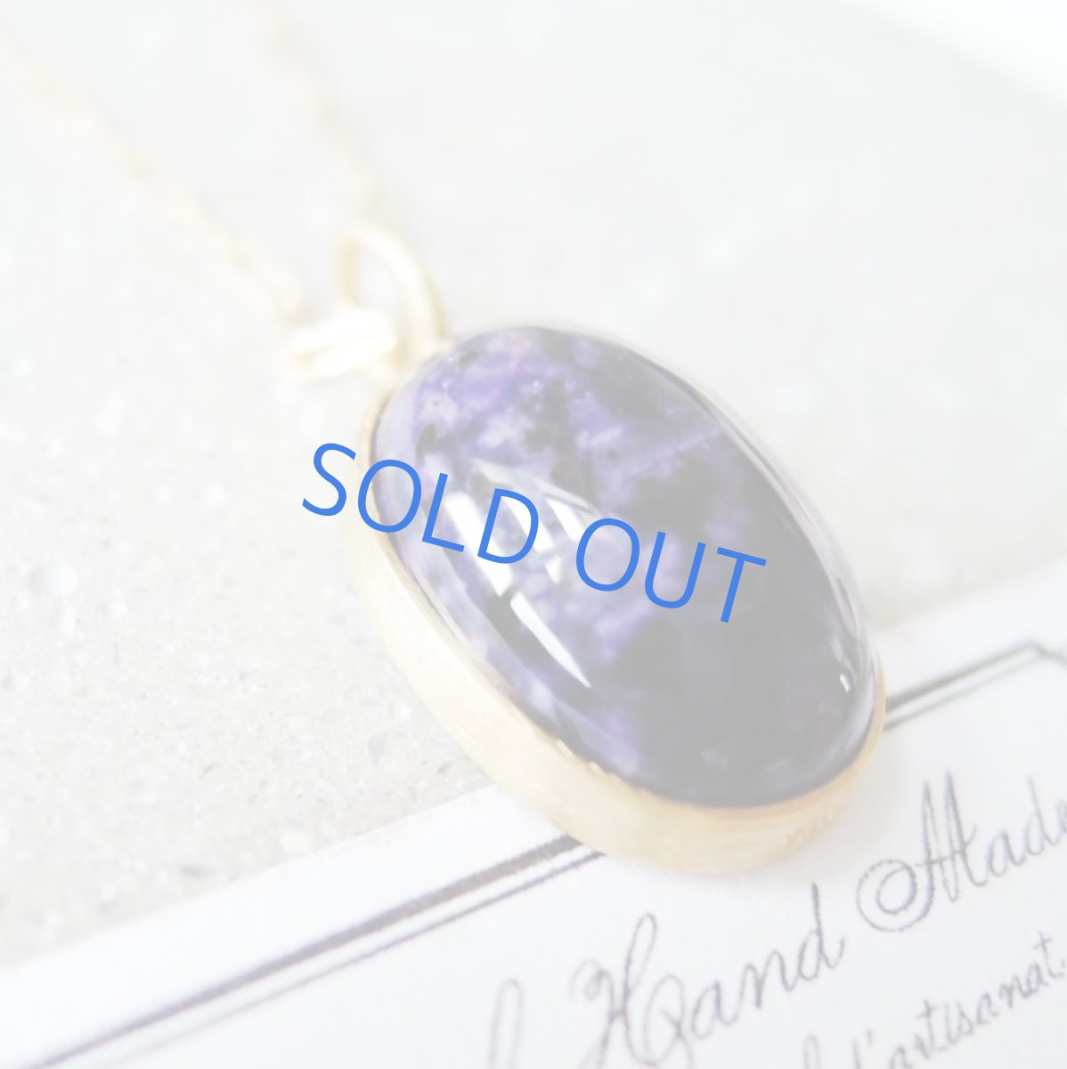 画像2: 【1点もの】大粒 スギライト オーバル 約50cm14kgfネックレス (2)