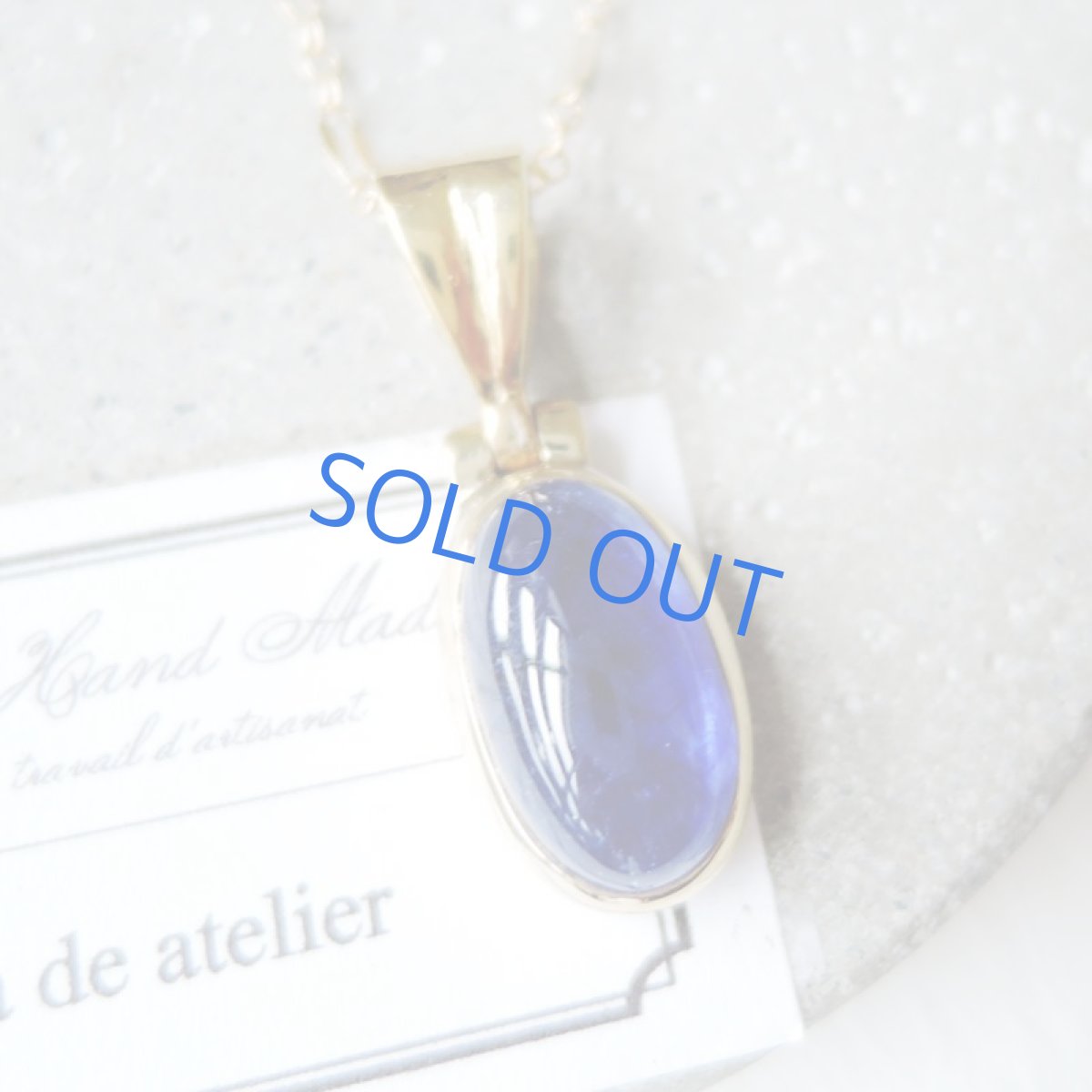 画像3: 【1点もの・D】大粒 ブルーサファイア オーバル 約50cm14kgfネックレス (3)