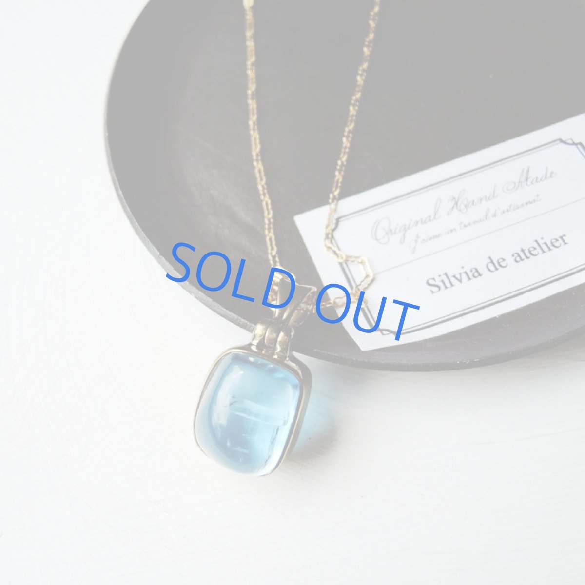 画像5: 【1点もの・C】レア!大粒 スイスブルートパーズ 約50cm14kgfネックレス (5)