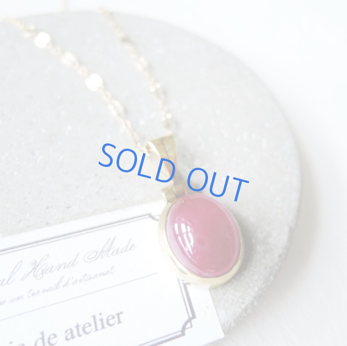 画像2: 【1点もの・B】大粒 ルビー オーバル 約50cm14kgfネックレス (2)