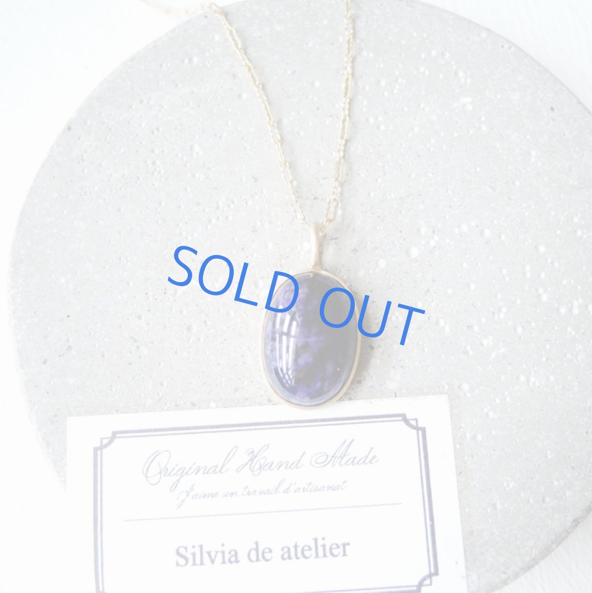 画像5: 【1点もの】大粒 スギライト オーバル 約50cm14kgfネックレス (5)