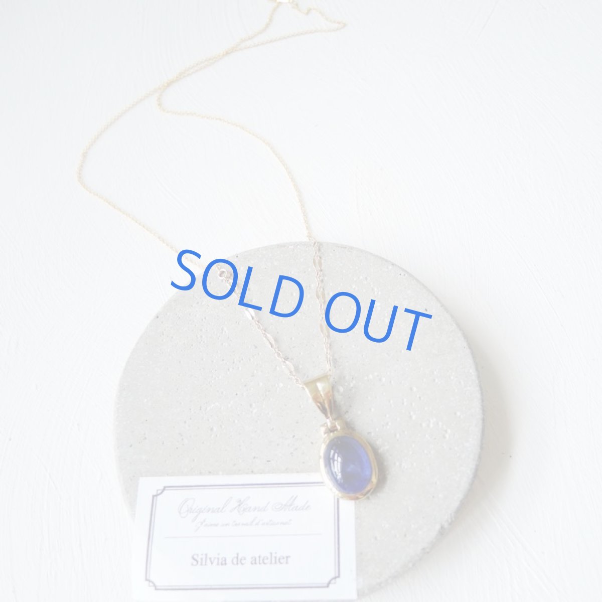 画像5: 【1点もの・B】大粒 ブルーサファイア オーバル 約50cm14kgfネックレス (5)