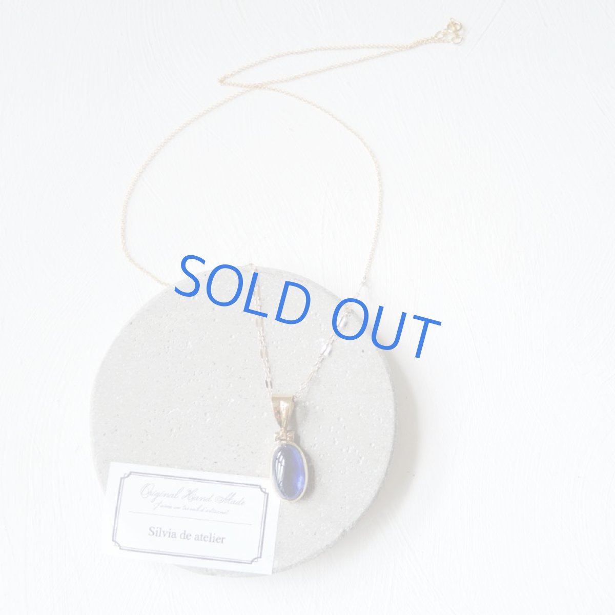 画像4: 【1点もの・D】大粒 ブルーサファイア オーバル 約50cm14kgfネックレス (4)