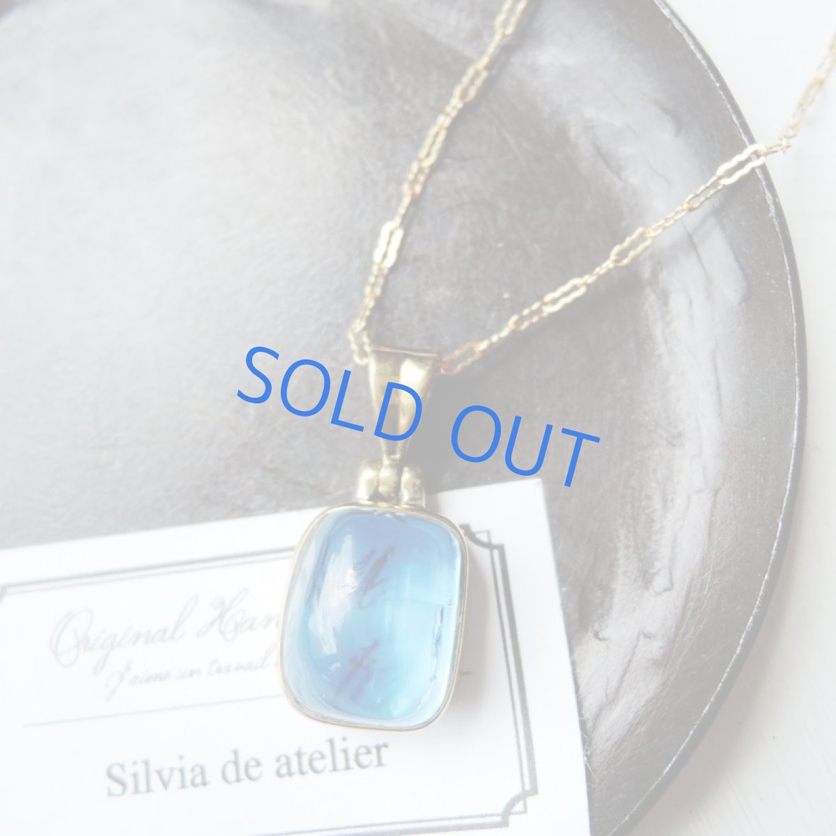 画像7: 【1点もの・C】レア!大粒 スイスブルートパーズ 約50cm14kgfネックレス (7)