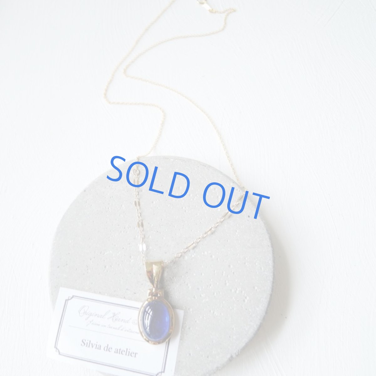 画像5: 【1点もの・A】大粒 ブルーサファイア オーバル 約50cm14kgfネックレス (5)