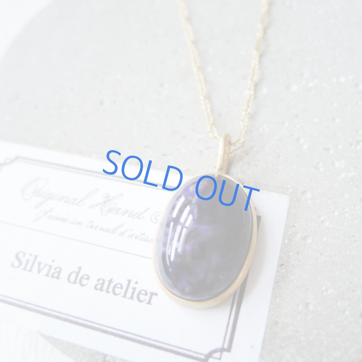 画像6: 【1点もの】大粒 スギライト オーバル 約50cm14kgfネックレス (6)