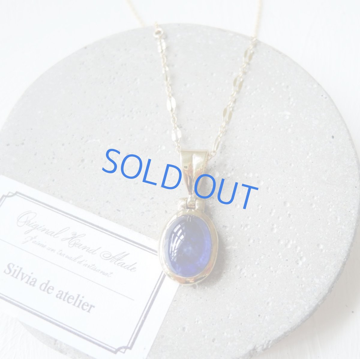 画像4: 【1点もの・B】大粒 ブルーサファイア オーバル 約50cm14kgfネックレス (4)