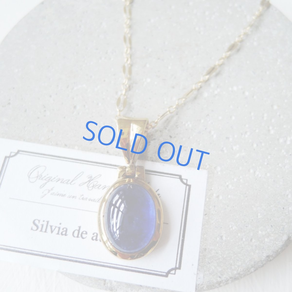 画像2: 【1点もの・A】大粒 ブルーサファイア オーバル 約50cm14kgfネックレス (2)