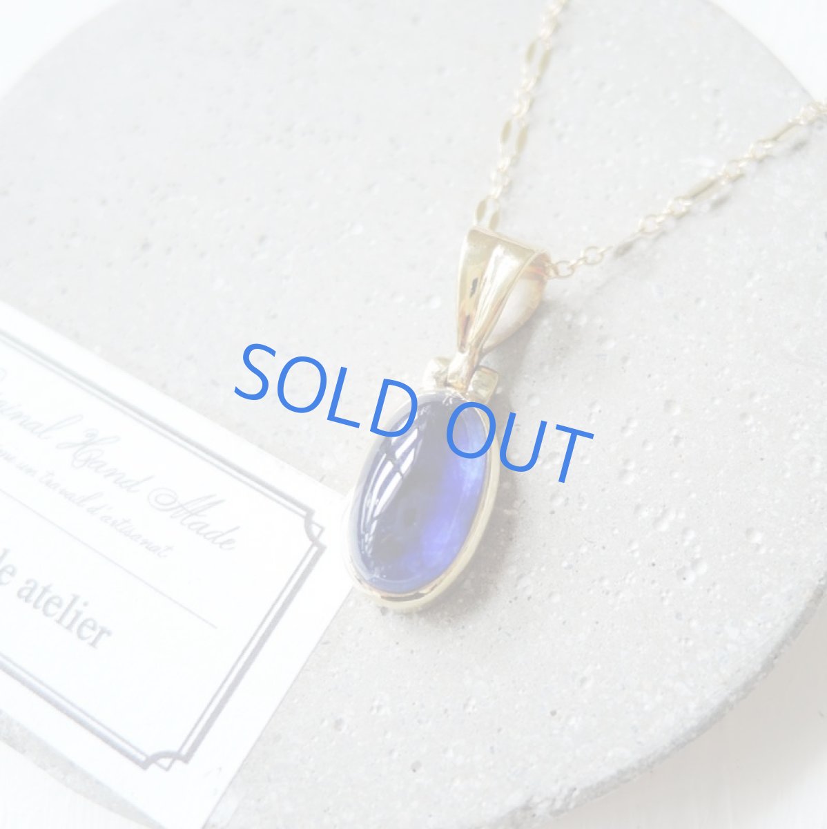 画像5: 【1点もの・D】大粒 ブルーサファイア オーバル 約50cm14kgfネックレス (5)