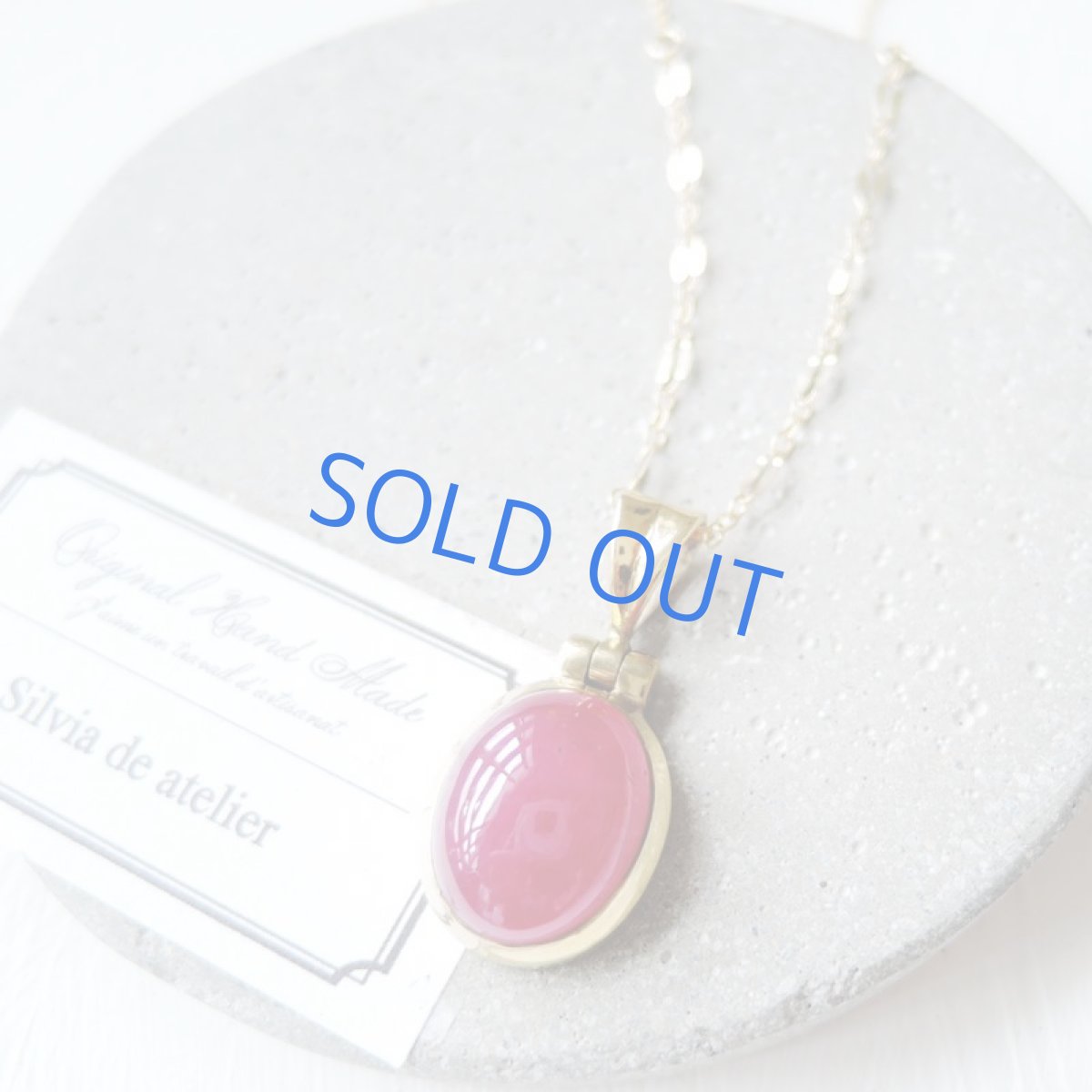 画像3: 【1点もの・B】大粒 ルビー オーバル 約50cm14kgfネックレス (3)