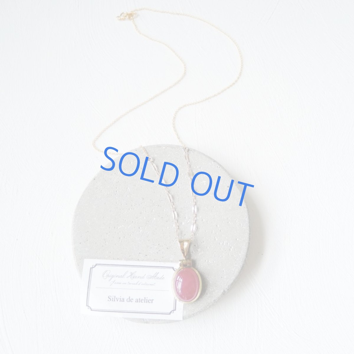 画像5: 【1点もの・B】大粒 ルビー オーバル 約50cm14kgfネックレス (5)