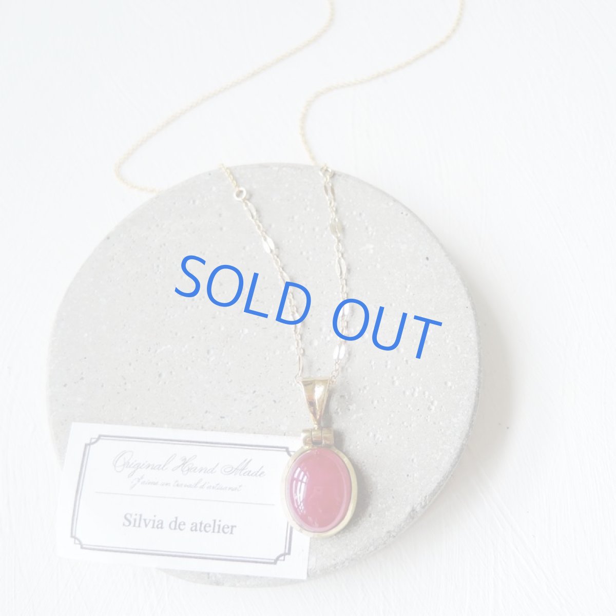 画像4: 【1点もの・B】大粒 ルビー オーバル 約50cm14kgfネックレス (4)