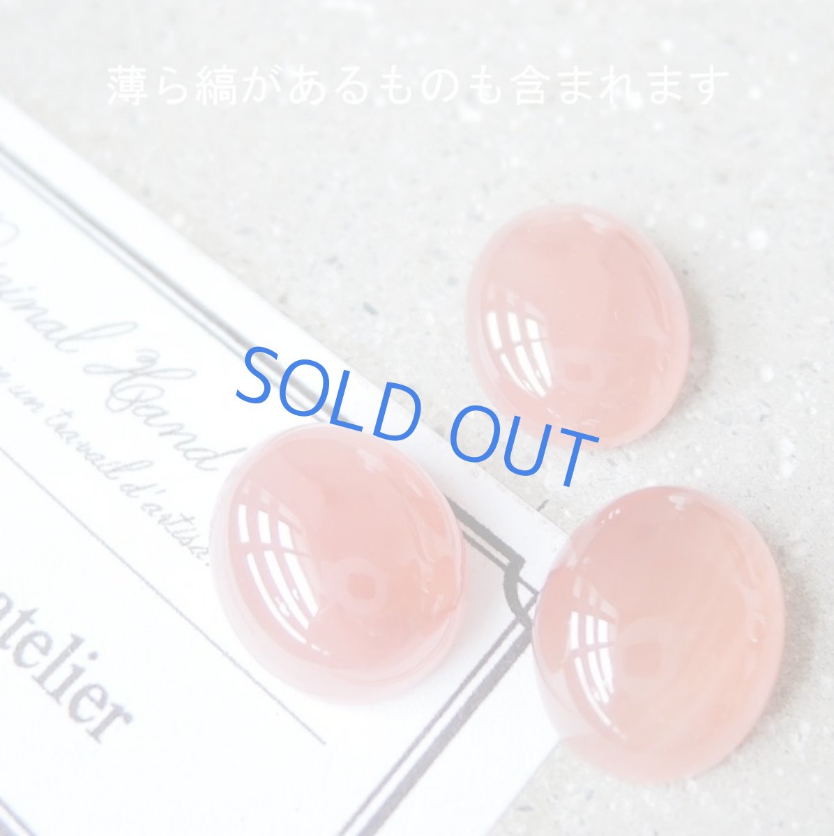 画像3: ＜在庫僅少・縞なし＞14KGF　リング　アルゼンチン産インカローズ　オーバル (3)