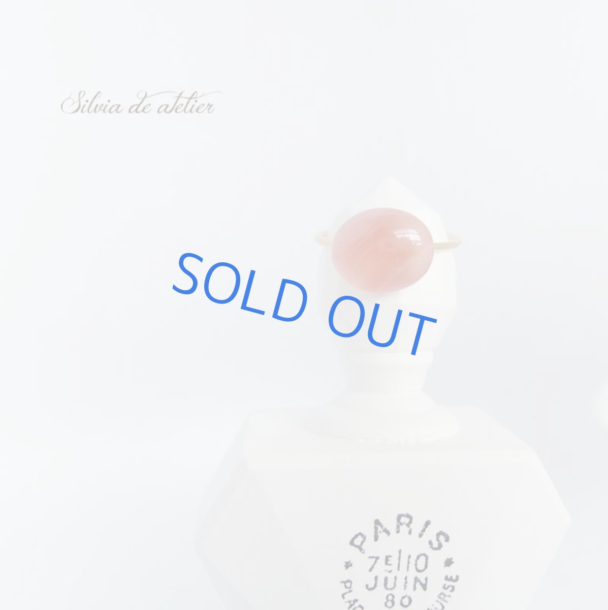 画像2: ＜在庫僅少・縞なし＞14KGF　リング　アルゼンチン産インカローズ　オーバル (2)