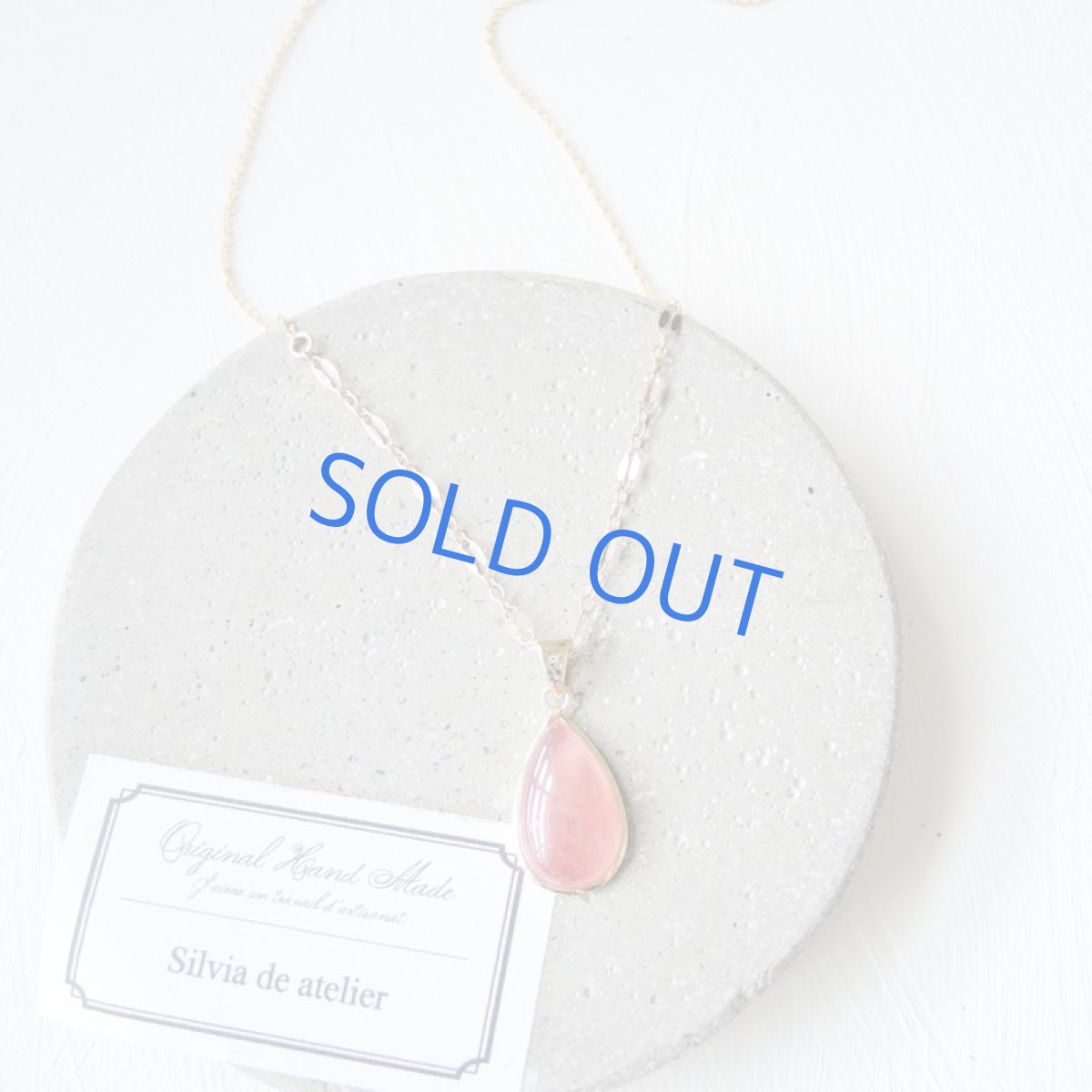 画像2: 【1点もの・B】大粒 アルゼンチン産インカローズ ほっそり滴型 約50cm14kgfネックレス (2)