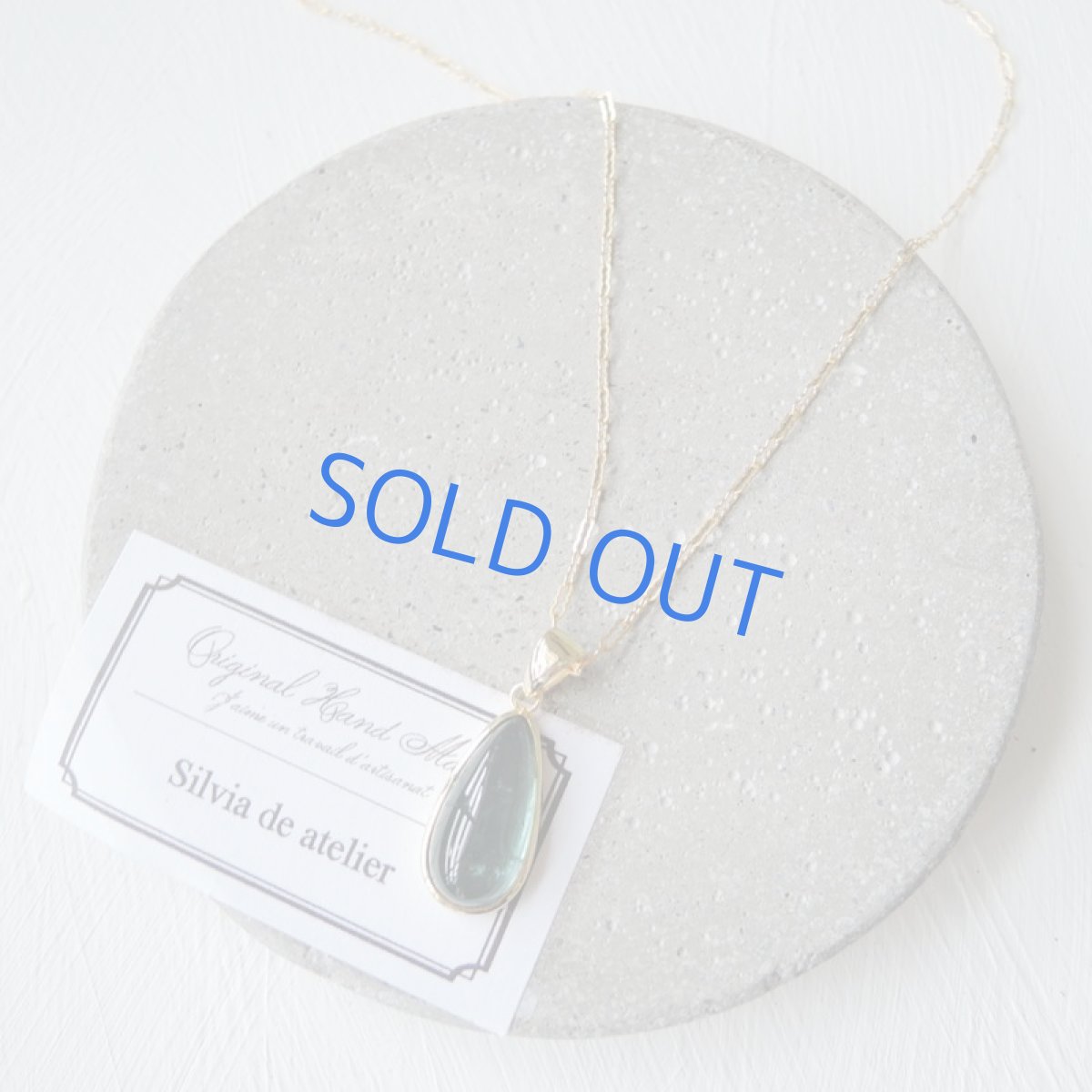 画像5: 【1点もの・C】希少!ブラジル産 ブルーグリーントルマリン ほっそり滴型 約50cm14kgfネックレス (5)