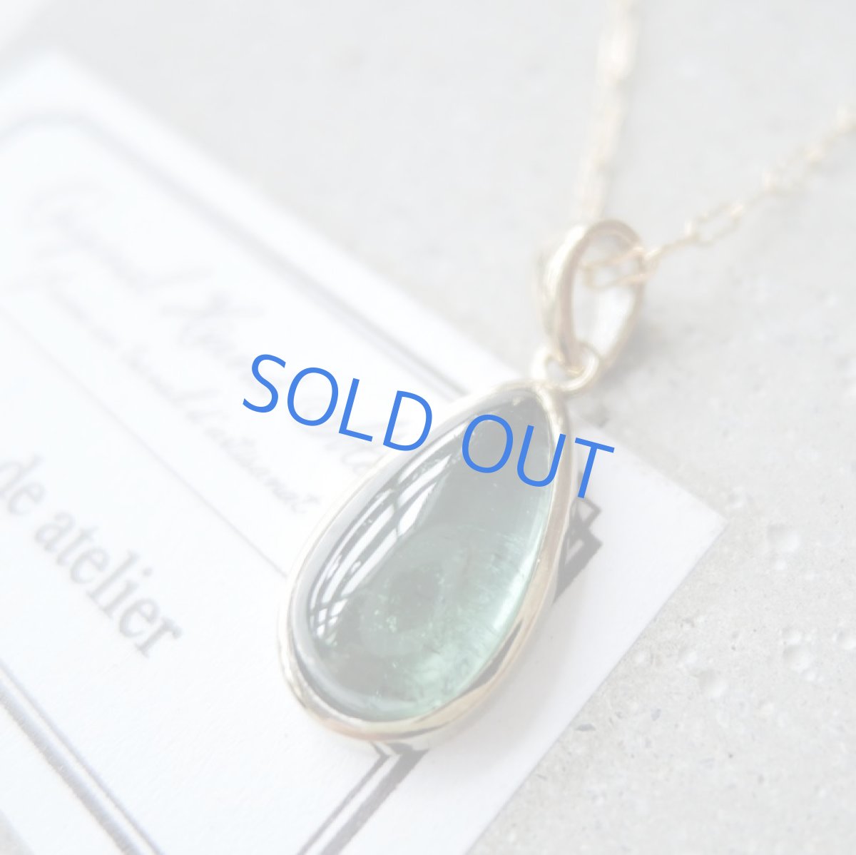 画像5: 【1点もの・A】希少!ブラジル産 ブルーグリーントルマリン ほっそり滴型 約50cm14kgfネックレス (5)