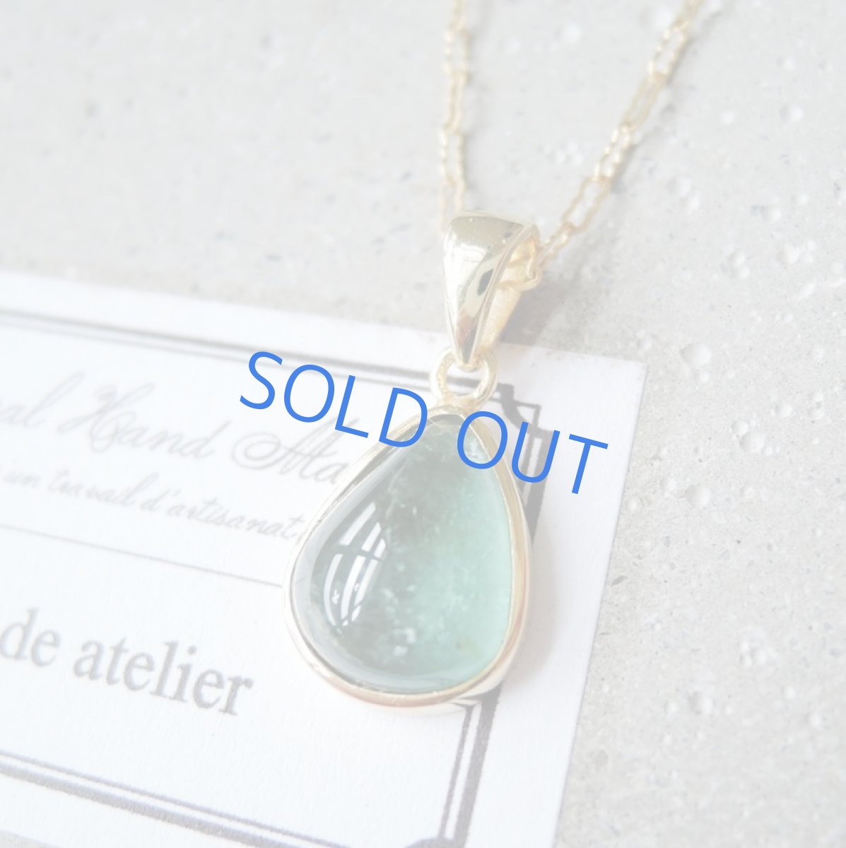 画像6: 【1点もの・B】希少!ブラジル産 ブルーグリーントルマリン ぽってり滴型 約50cm14kgfネックレス (6)