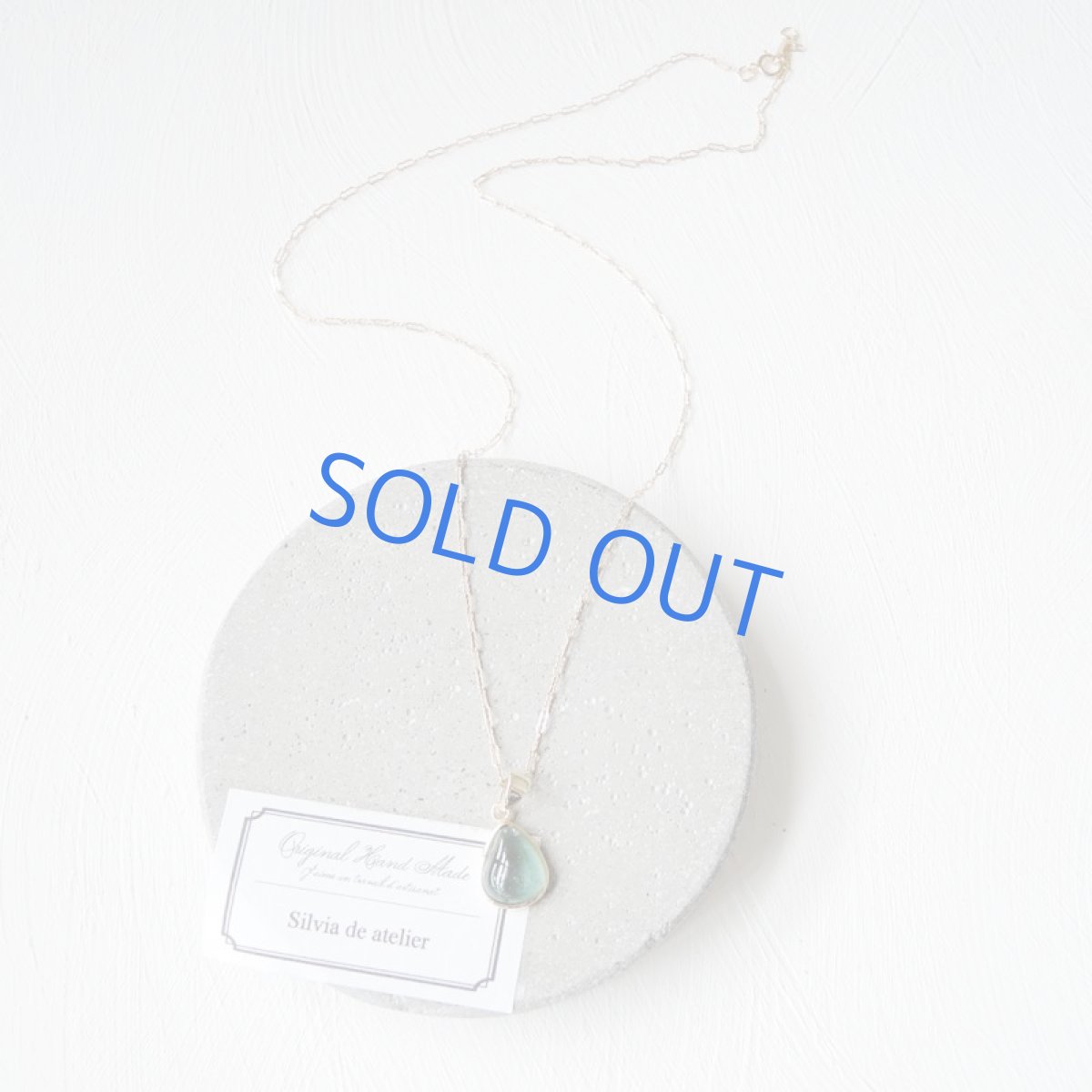 画像4: 【1点もの・B】希少!ブラジル産 ブルーグリーントルマリン ぽってり滴型 約50cm14kgfネックレス (4)