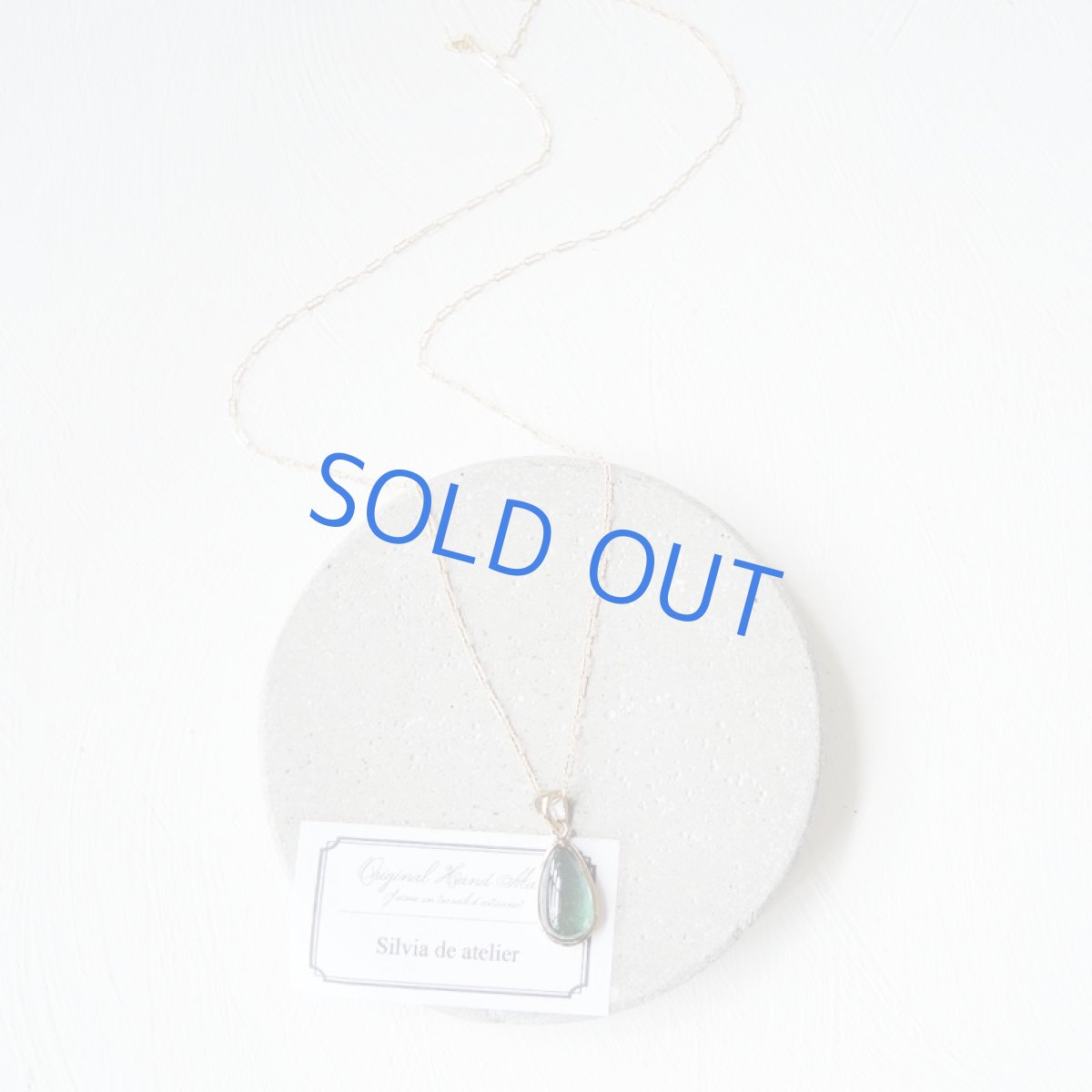 画像2: 【1点もの・A】希少!ブラジル産 ブルーグリーントルマリン ほっそり滴型 約50cm14kgfネックレス (2)