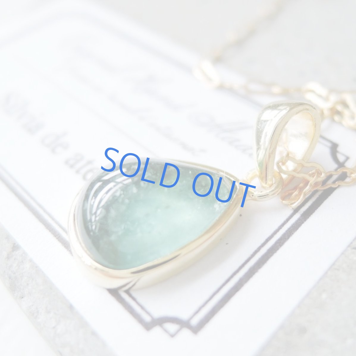 画像3: 【1点もの・B】希少!ブラジル産 ブルーグリーントルマリン ぽってり滴型 約50cm14kgfネックレス (3)