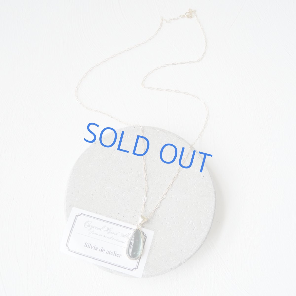 画像4: 【1点もの・C】希少!ブラジル産 ブルーグリーントルマリン ほっそり滴型 約50cm14kgfネックレス (4)