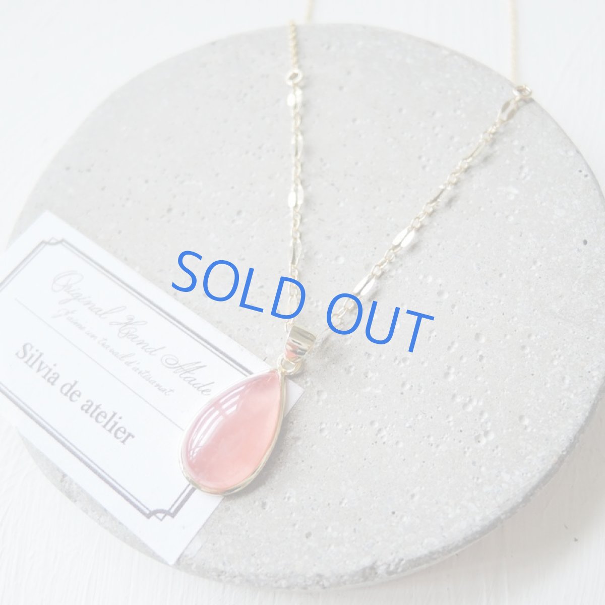 画像4: 【1点もの・B】大粒 アルゼンチン産インカローズ ほっそり滴型 約50cm14kgfネックレス (4)